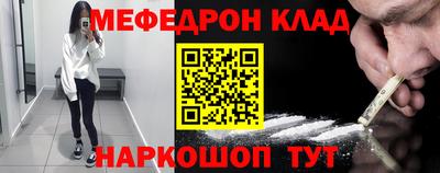 прущие грибы Нарткала