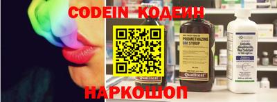 прущие грибы Нарткала