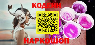 прущие грибы Нарткала