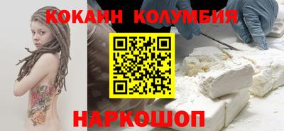 скорость Наро-Фоминск