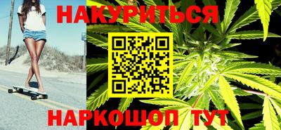 МДМА Нальчик