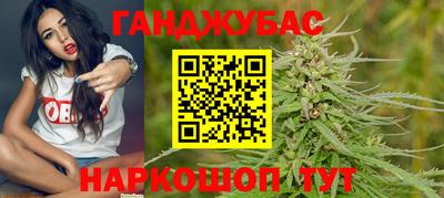 прущие грибы Нарткала