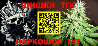 скорость Наро-Фоминск