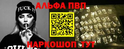МДМА Нальчик