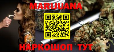 прущие грибы Нарткала