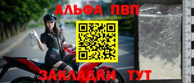 МДМА Нальчик