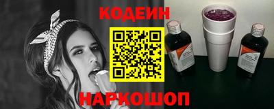 МДМА Нальчик