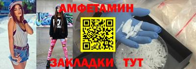 скорость Наро-Фоминск