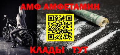 МДМА Нальчик