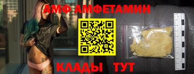 скорость Наро-Фоминск