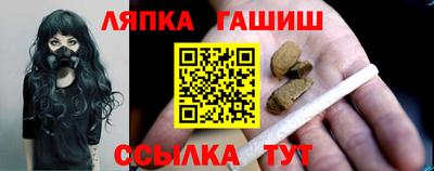 прущие грибы Нарткала