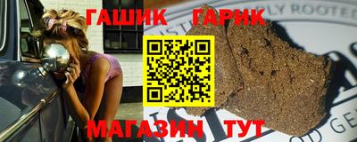 прущие грибы Нарткала