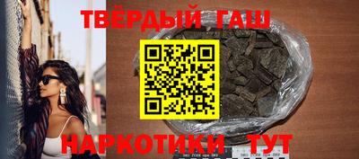 прущие грибы Нарткала