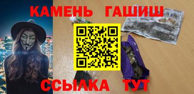 скорость Наро-Фоминск
