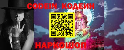 прущие грибы Нарткала