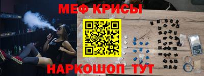 прущие грибы Нарткала