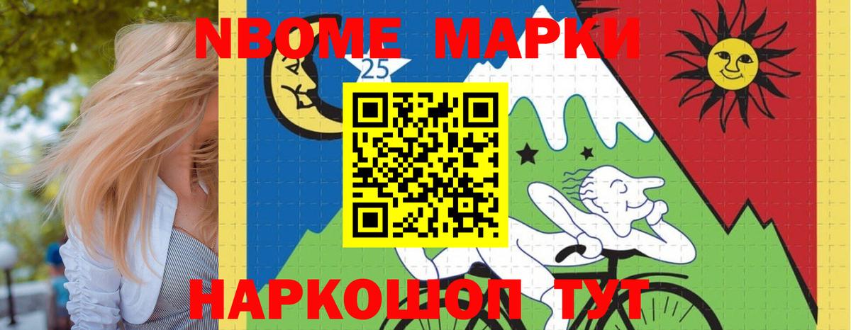 LSD-25 экстази кислота  MEGA ССЫЛКА  Вход с VPN  Лсд 25 экстази  Холмск  LSD-25 экстази ecstasy 